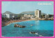 293754 / Spain - Mallorca Cala Ratjada Son Moll Vista Aerea PC 1976 USED 7Pta Ship Explorer - Cosme Damian Churruca - Lettres & Documents