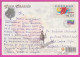 293758 / Spain - Urbanizacion , Playa Y Maspalomas Gran Canaris PC 2004 USED **0.52 € Stamps Franking Labels , Flamme... - Lettres & Documents