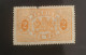 Sweden Stamp - Coat Of Arms 2 ÖRE - Ongebruikt