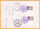 2008 Moldova Moldavie  Special Cancellations International Day Of Historical Monuments - Moldavie