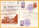 2008 Moldova Moldavie  Special Cancellations International Day Of Historical Monuments - Moldavië