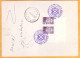 2008 Moldova Moldavie  Special Cancellations International Day Of Historical Monuments - Moldavie