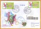 2023  Moldova  FDC ”Healthy Lifestyle”, Sports, Cycling, Running - Moldavie