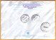 2007 Moldova Moldavie  FDC Cover Universal Postal Union - Moldavië