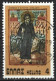 Greece 1979. Scott #1320 (U) St. Cosmas - Usati