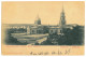 UK 75 - 24358 ODESSA, Cathedral, Litho, Ukraine - Old Postcard - Used - Oekraïne