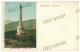 RO 38 - 11606 BRASOV, Arpad Monument, Litho, Romania - Old Postcard - Unused - Romania