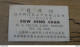 HONG KONG & MALAYSIA (PENANG) : Carte De Visite   ......... E1-48 - Visitekaartjes