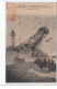 CANCALE : Les Grèves En 1908 - Cancalais Jetant à La Mer Les Huitres Arrivées Par Le Vapeur  - Bon état (timbre Décollé) - Cancale