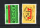BELGIUM - 1972, 1974 And 1976 Railway Parcel Stamp MNH, Sg CAT £40.80 - Mint