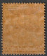 1936 // 606 * - Unused Stamps