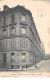 PARIS - Rue Georges Bizet - Maison De Santé - Très Bon état - Autres & Non Classés