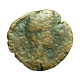 Roman Coin Uncertain Maybe Marcus Aurelius As AE22mm Victory Advancing 04061 - Les Antonins (96 à 192)