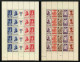 FRANCE - YT F568 ** Et YT F580A ** - FRANCISQUE Et TRAVAIL FAMILLE PATRIE - 2 FEUILLES COMPLETES DE 5 BANDES - Unused Stamps