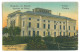 BUL 09 - 23370 VIDIN, Theatre, Bulgaria - Old Postcard - Used - Bulgarie