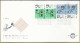 NL.- FDC. NVPH Nr. 234. EERSTE DAG VAN UITGIFTE. FIRST DAY OF ISSUE. 08-04-1986. ZOMERZEGELS. - FDC