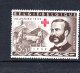 BELGIUM - 1959 - Red Cross Set Of 6 MNH, Sg £35.50 - Nuevos