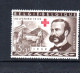 BELGIUM - 1959 - Red Cross Set Of 6 MNH, Sg £35.50 - Nuovi