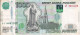 BILLETE DE RUSIA DE 1000 RUBLOS DEL AÑO 1997  (BANK NOTE) - Rusland