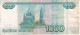 BILLETE DE RUSIA DE 1000 RUBLOS DEL AÑO 1997  (BANK NOTE) - Russia