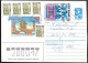 Estonia Tallinn Cover Mailed 1991 W/ Soviet Stamps. Postal Stationery - Covers & Documents