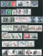 SWEDEN 1986 Twelve Issues Used. - Used Stamps