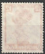 1935 // 593 (*) - Unused Stamps