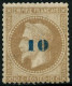 ** N°34 10 Sur 10c Bistre, Signé Champion - TB - 1863-1870 Napoléon III Con Laureles