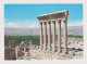 Lebanon Baalbek-Heliopolis Six Columns Of The Jupiter Temple, View Vintage Photo Postcard RPPc AK (1197) - Lebanon
