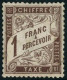 ** N°25 1F Marron - TB - Other & Unclassified