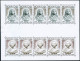 ** N°9a Le Bloc Europa 74, Sans Inscriptions Sur La Bande Centrale, RARE - TB - Blocks & Sheetlets