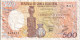 BILLETE DE GUINEA ECUATORIAL DE 500 FRANCS DEL AÑO 1985 (BANKNOTE) - Guinée Equatoriale