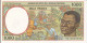 BILLETE DE GUINEA ECUATORIAL DE 1000 FRANCS DEL AÑO 1993 EN CALIDAD EBC (XF) (BANKNOTE) - Aequatorial-Guinea