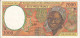 BILLETE DE GUINEA ECUATORIAL DE 2000 FRANCS DEL AÑO 1993 EN CALIDAD EBC (XF) (BANKNOTE) - Guinea Equatoriale
