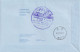 1998 Schweiz-China  AEROGRAMM Genf-Peijing Vol. Spécial - First Flight Covers