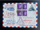 DUTCH EAST INDIES 1940 REGISTERED AIR MAIL LETTER SOERABAJA TO AMBOINA 20-08-1940 NEDERLANDS INDIE MANOKWARI - Netherlands Indies