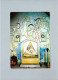 Milly La Foret (91) : Chapelle Saint Blaise Des Simple - L'autel - Milly La Foret