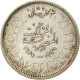 Monnaie, Égypte, Farouk, 2 Piastres, 1937, British Royal Mint, TTB, Argent - Aegypten