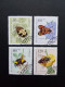 BERLIN MI-NR. 712-715 GESTEMPELT(USED) JUGEND 1984 INSEKTEN HUMMEL - Oblitérés