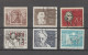 DDR Lot 38 Timbres Personnages Mi 1293 1295 1296 1644 1645 1646 1647 1949 1707 1731 358 1535 632 565 1534 1821 - Used Stamps