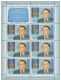 Russie 2013 YVERT N° 7391 MNH ** Petit Feuillet + Conjoint Azerbaîdjan - Unused Stamps