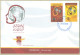 UAE MNH FDC 2008 UNIVERSAL DECLARATION OF HUMAN RIGHTS - Verenigde Arabische Emiraten