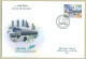 QATAR MNH 2013 FDC FIRST DAY COVER MOWASALAT BUS - Qatar