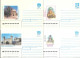 Russia 9 Different 4K 5K 7K Picture Postal Stationery Covers 1979-91 Unused. Uzbekistan Samarkand Bukhara Tashkent - 1980-91
