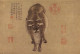 Chine, Carte Entier Postal - Postkaarten