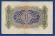 GREAT BRITAIN - P.M 2 – 1 Shilling ND (1943) VF, No S/n - British Troepen & Speciale Documenten