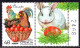 2176 - SERBIA 2024 - Easter - The Chicken - Rooster - Rabbit - MNH + Label - Serbia