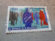 Le Médiateur De La République - 3f. - Yt 3134 - Multicolore - Oblitéré - Année 1998 - - Used Stamps