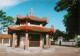 VIET NAM  HA NOI Chua Lang Lang Pagoda  45   (scan Recto-verso)MA2271Ter - Vietnam