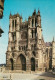 AMIENS La Cathedrale  Beau Dieu Mere Dieu Et St FIRMIN  6   (scan Recto-verso)MA2269Bis - Amiens